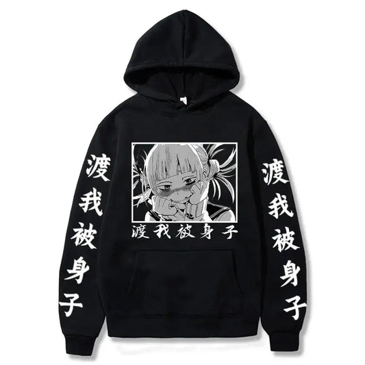 Himiko Toga Manga Hoodie TeeHeHee