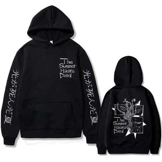 "The Summer Hikaru Died" Hoodie TeeHeHee